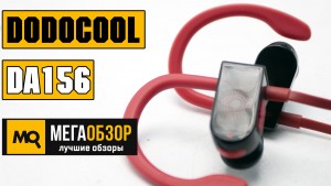 Обзор Dodocool DA156. Беспроводные наушники с сенсорным управлением