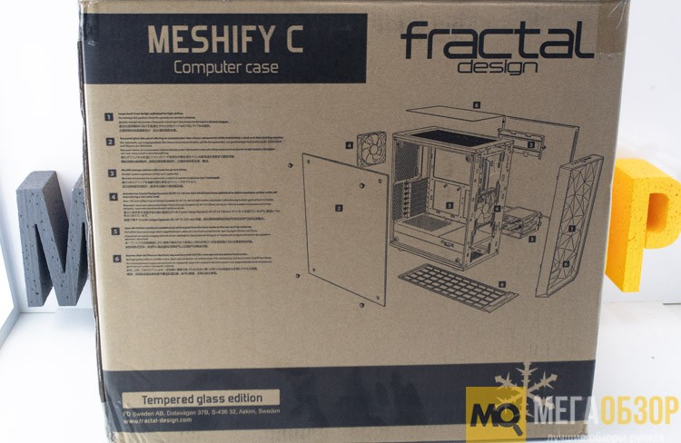 Fractal Design Meshify C TG
