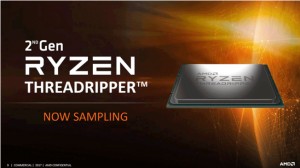 Ryzen Threadripper 2000 - новые образцы