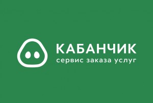 Преимущества работы с Kabanchik.ua