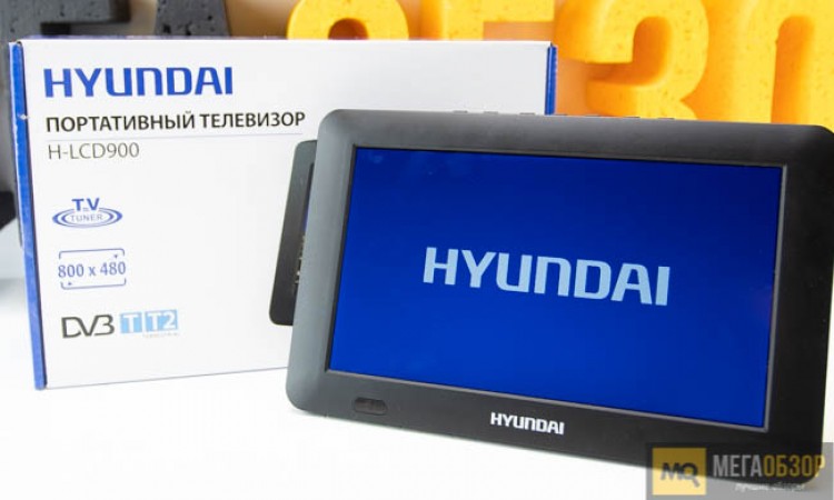 Hyundai H-LCD900