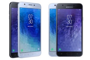 Samsung Galaxy Wide 3 для детей и пенсионеров