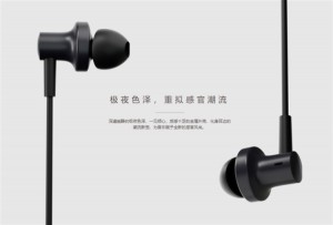  Продажи гибридной гарнитуры Xiaomi Iron Ring Headphone 2 ожидаются с  1 июня