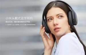 Xiaomi Mi Bluetooth для ценителей музыки