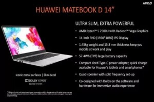 Ноутбук Huawei MateBook D получил 14-дюймовый IPS-дисплей