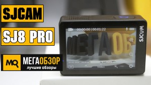 Обзор SJCAM SJ8 Pro. Ответ на выход GoPro Hero 6 Black, съемка 4K с 60FPS
