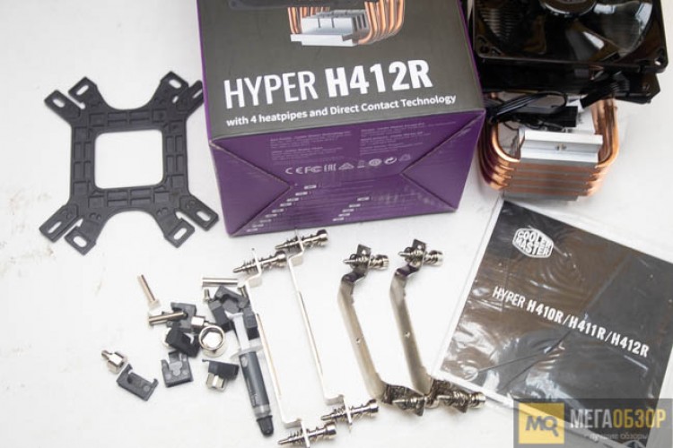 Cooler Master Hyper H412R