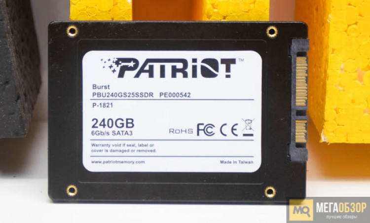 Patriot Burst 240 ГБ