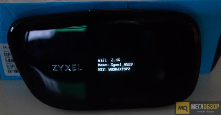 ZYXEL WAH7608