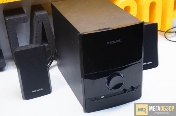 Microlab M-500