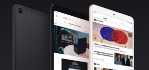  Xiaomi официально представила планшетный компьютер Mi Pad 4