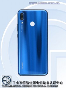 Раскрылись некоторые спецификации смартфона Huawei  Nova 3