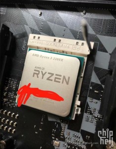 AMD Ryzen 3 2300X результат в бенчмарках