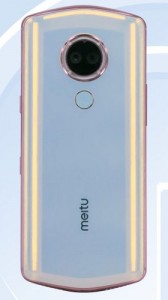 Смартфон Meitu M9 получит две двойные камеры