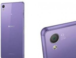 Смартфон Sony Xperia XZ3 получит четыре камеры