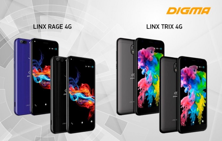 Digma linx trix 4g обзор