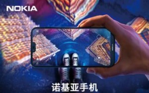 HMD Global готовит к выпуску смартфон Nokia 6.1 Plus