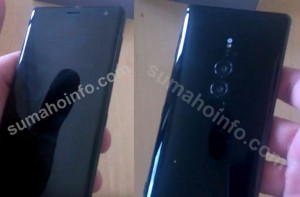 Раскрылись спецификации и цена смартфона Sony Xperia XZ3