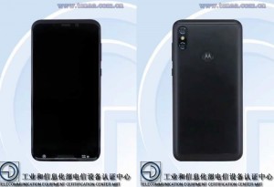 Смартфон  Motorola One Power получит 6,18-дюймовый экран и двойную камеру