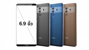 Huawei Mate 20 Pro засветился на живом фото