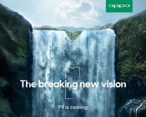 Oppo F9 готовят к анонсу