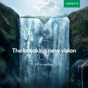 Oppo обнародовала тизер-изображение смартфона  F9