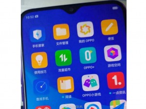 Смартфон Oppo R17 получит SoC Snapdragon 710