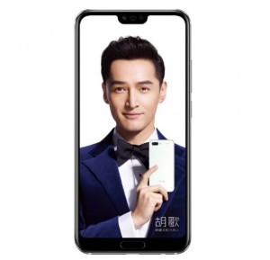Мощный смартфон Huawei Honor Note 10 GT Lily White получил 6 Гб ОЗУ и цену 345 долларов