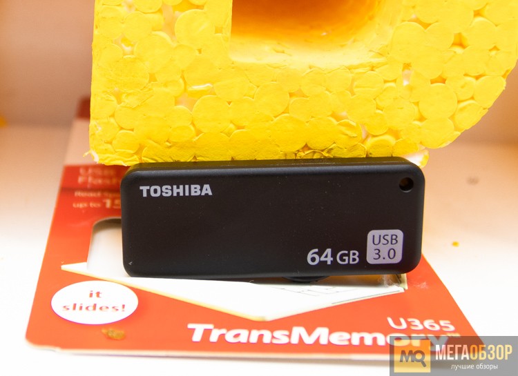 Toshiba THN-U365K0640E4