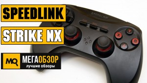 Обзор SPEEDLINK STRIKE NX (SL-650100-BK). Беспроводной геймпад для Windows