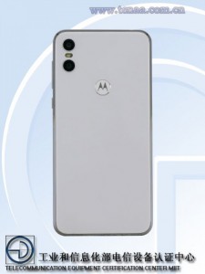 Раскрылись  спецификации нового флагмана Motorola One 