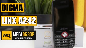 Обзор кнопочного телефона Digma LINX A242 2G