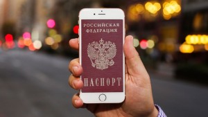 iPhone вместо паспорта 