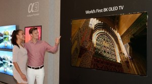 Первый в мире 8K OLED-монитор от компании LG