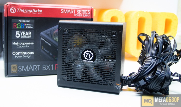 Thermaltake Smart BX1 RGB 750W