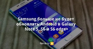 Мощные смартфоны  Samsung Galaxy J 