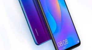 Смартфон Huawei Y9 (2019) получит аккумулятор на 3900 мАч