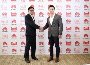 Huawei объявила о сотрудничестве с AliExpress Tmall