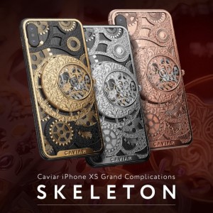 Премиальный iPhone XS и XS Max от Caviar