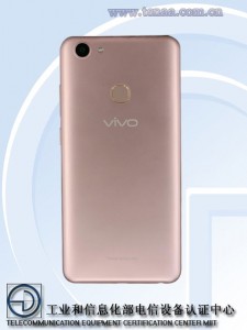   Vivo готовит к выпуску новый смартфон с 5,99-дюймовый экран