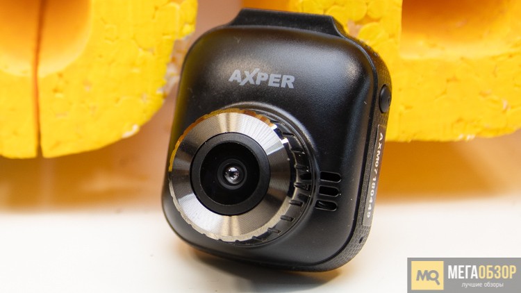 AXPER Mini