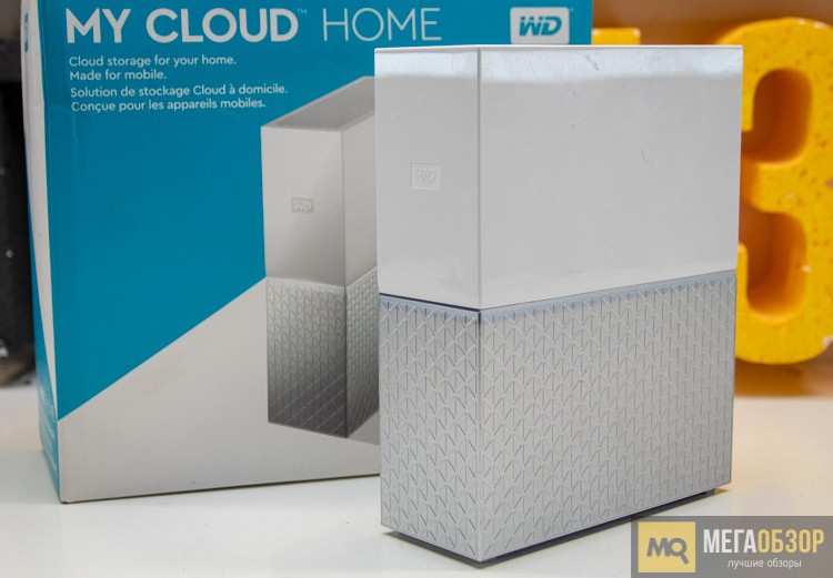 WD My Cloud Home