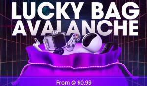 GearBest и мешки с подарками
