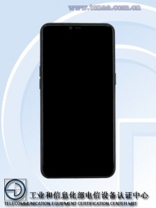 Новый смартфон от компании Oppo получит батарею на 4100 мАч