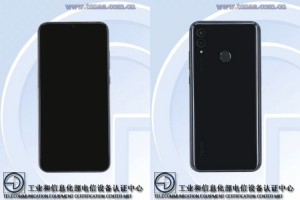 Появились подробные спецификации смартфона Huawei Honor 10 Lite