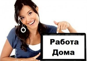 Ищешь дополнительный заработок? Пройди бесплатное обучение