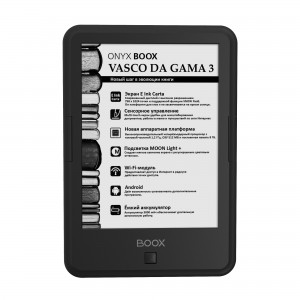 Стартовали продажи ридера ONYX BOOX Vasco da Gama 3 с E Ink Carta