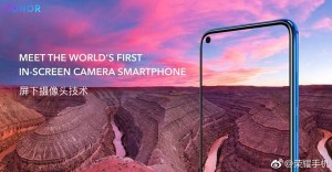 26 декабря состоится презентация смартфона Huawei Honor V20