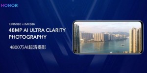 Huawei Honor V20 с отверстием в дисплее