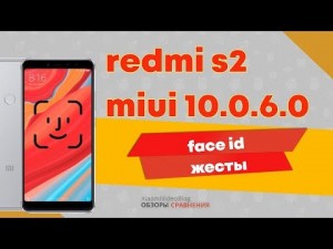 Недорогой смартфон Redmi Pro 2